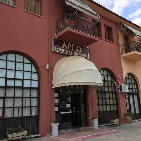 アパートホテル Argo Near Nafplio 3*